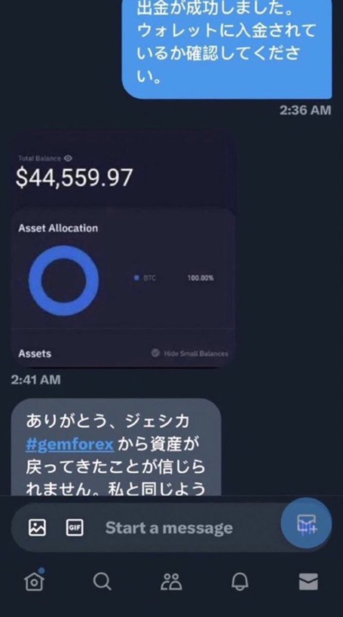 mustafa_ivan1's tweet photo. Are you having these problems ?
1.  Withdrawal issues
2. Frozen funds or crypto
3. passwords problem on  #higcrypto #fenmex #Kupayes #digitalbaseMessage me for help now🚨 #nft #CoinEx #wofbee #tradelins #BinanceUS #lunaspacex #xbingox #FEO #biteeno #cmp #cmp-coin https://t.co/dTuGENkNRd