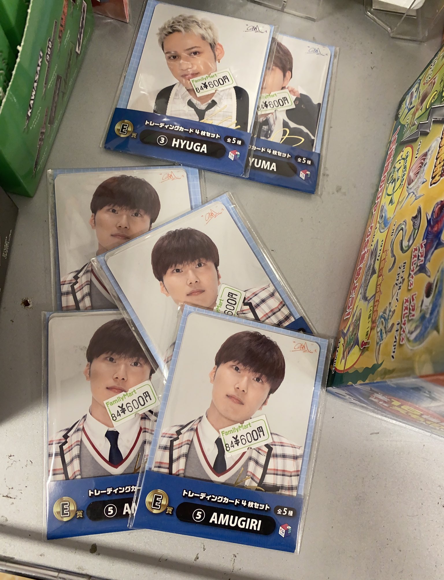 春バーゲン特別送料無料！ コムドット一番くじセットバラ売り可 