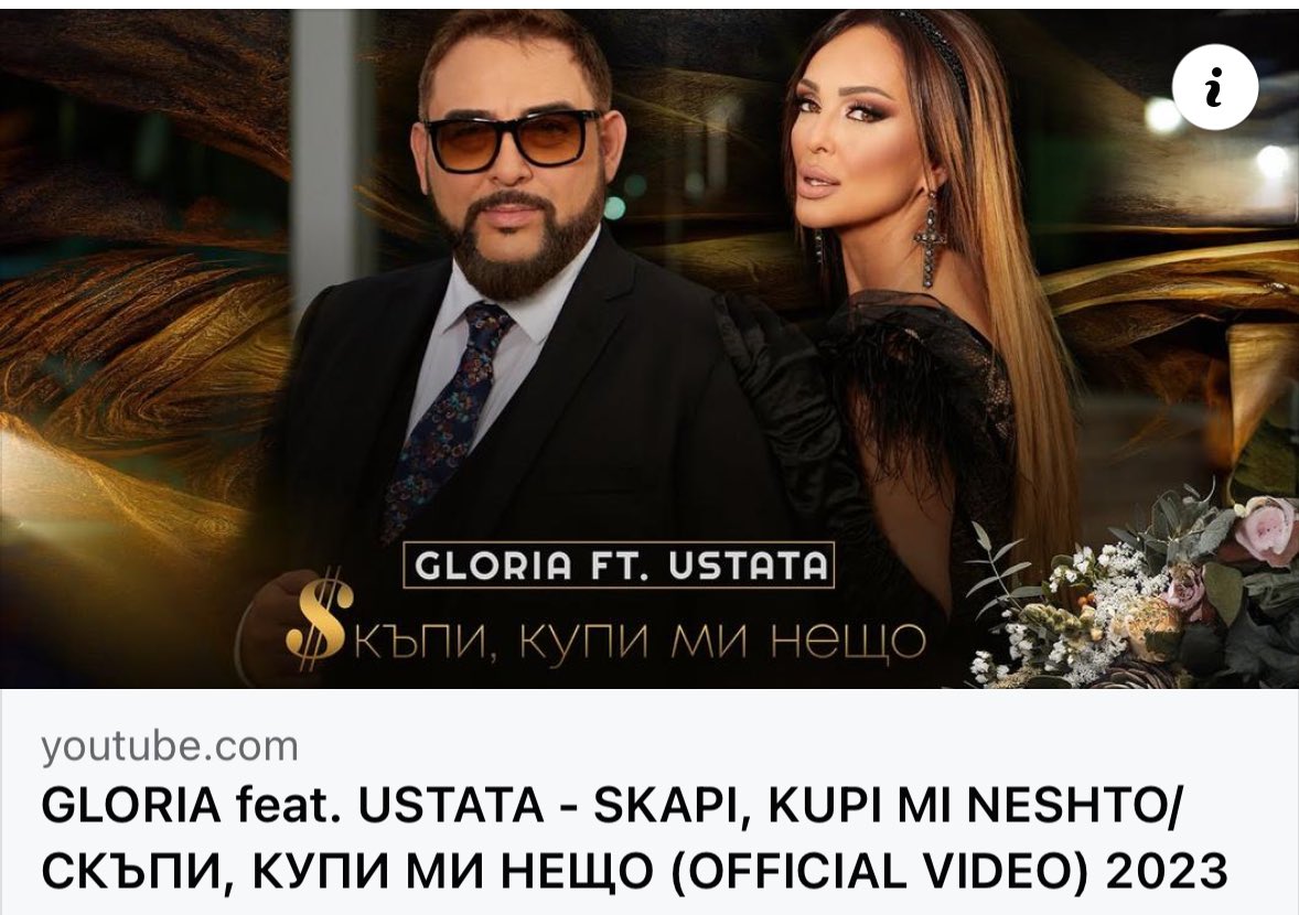 MnogoZle's tweet photo. НОВО от стожера на Християнското семейство и морал от Стара Загора! 
Музикално прозведение с апел към малолетната му аудитория за проституция и меркантилност🇧🇬#681 https://t.co/nxU25LggCL