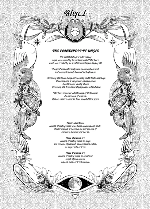 このページ英語似合うなあ。