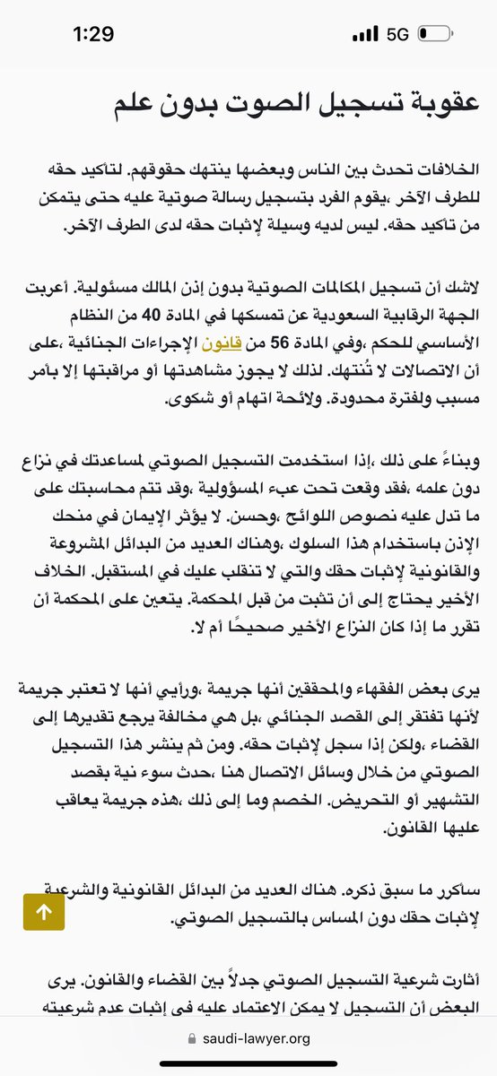 mahdibassi's tweet photo. https://t.co/SJWFDiOTaP