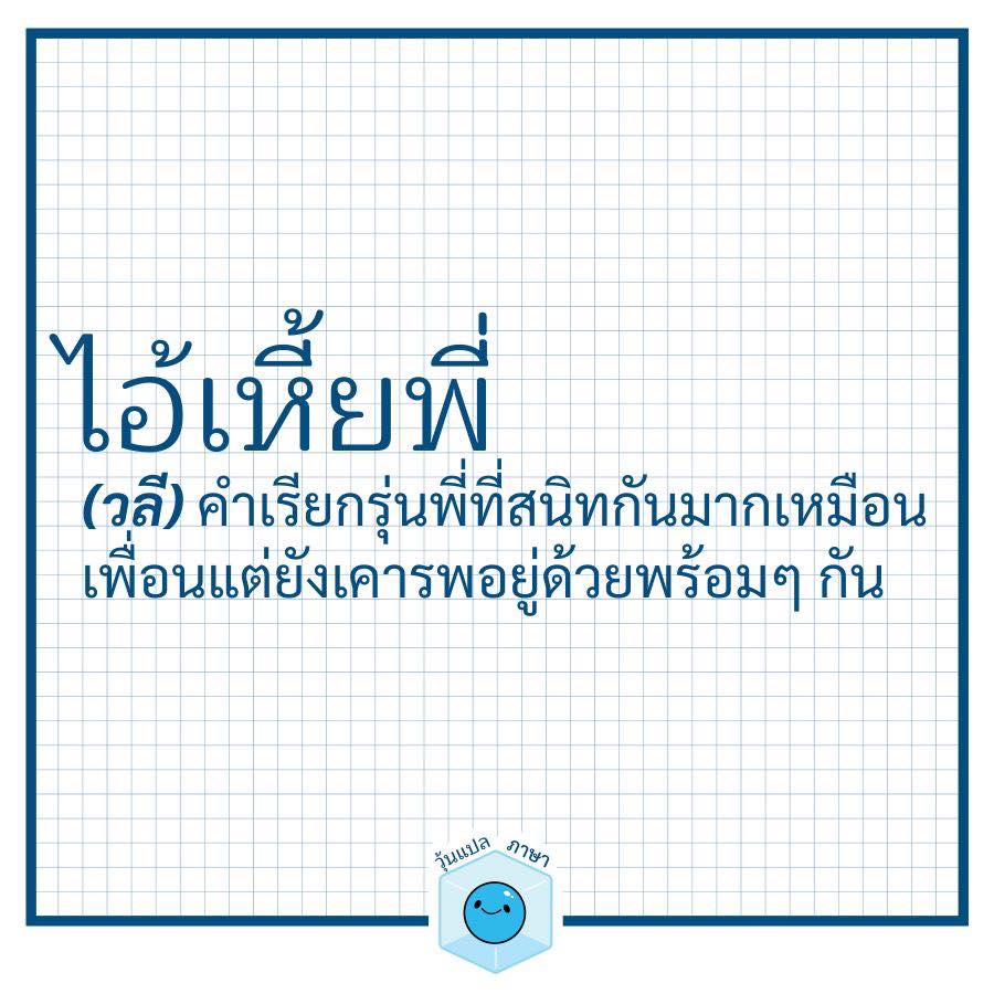 UrLove987's tweet photo. https://t.co/fZFXdYXn9j