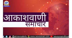 airnews_ghy's tweet image. আজি বৰপেটা আৰু বজালী জিলাত আন্তৰ্জাতিক দিব্যাংগ  দিৱস  পালন কৰা হয়। বজালী জিলা প্ৰশাসনৰ সহযোগত আৰু বেচৰকাৰী অনুষ্ঠান ষ্টুডেণ্টচ ৱেলফেয়াৰ মিছন তথা তপোবনৰ উদ্যোগত এই দিৱস পালন কৰা হয়।

#AkashvaniReport : Arupjyoti
#InternationalDisabilityDay
#AbilityNotDisability