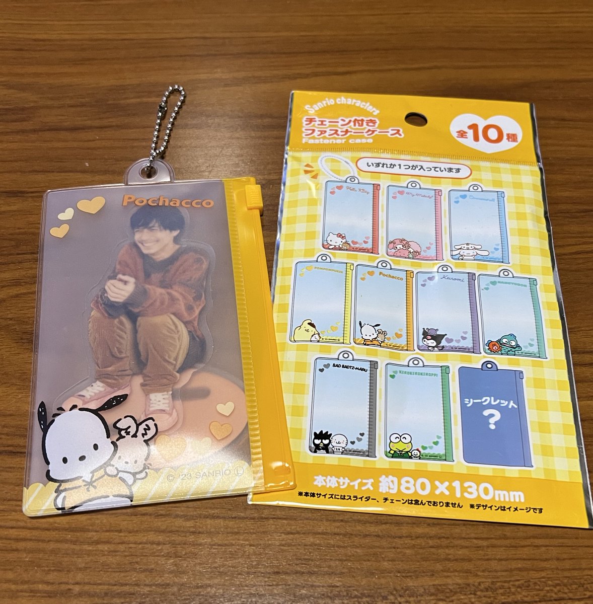 MaYu リクエスト 6点 まとめ商品 mayu on X