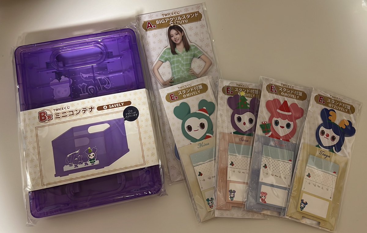 baeparkx2's tweet photo. TWICE トゥワイス ファミマ くじ 交換 買取

譲:モモ サナ ミナ ツウィ

求:同種ジヒョor定価買取

･郵送、PayPay希望

お気軽にお声掛けくださいꔛ♡
#TWICEくじ交換 #twice交換 https://t.co/Yrf1gsCP23