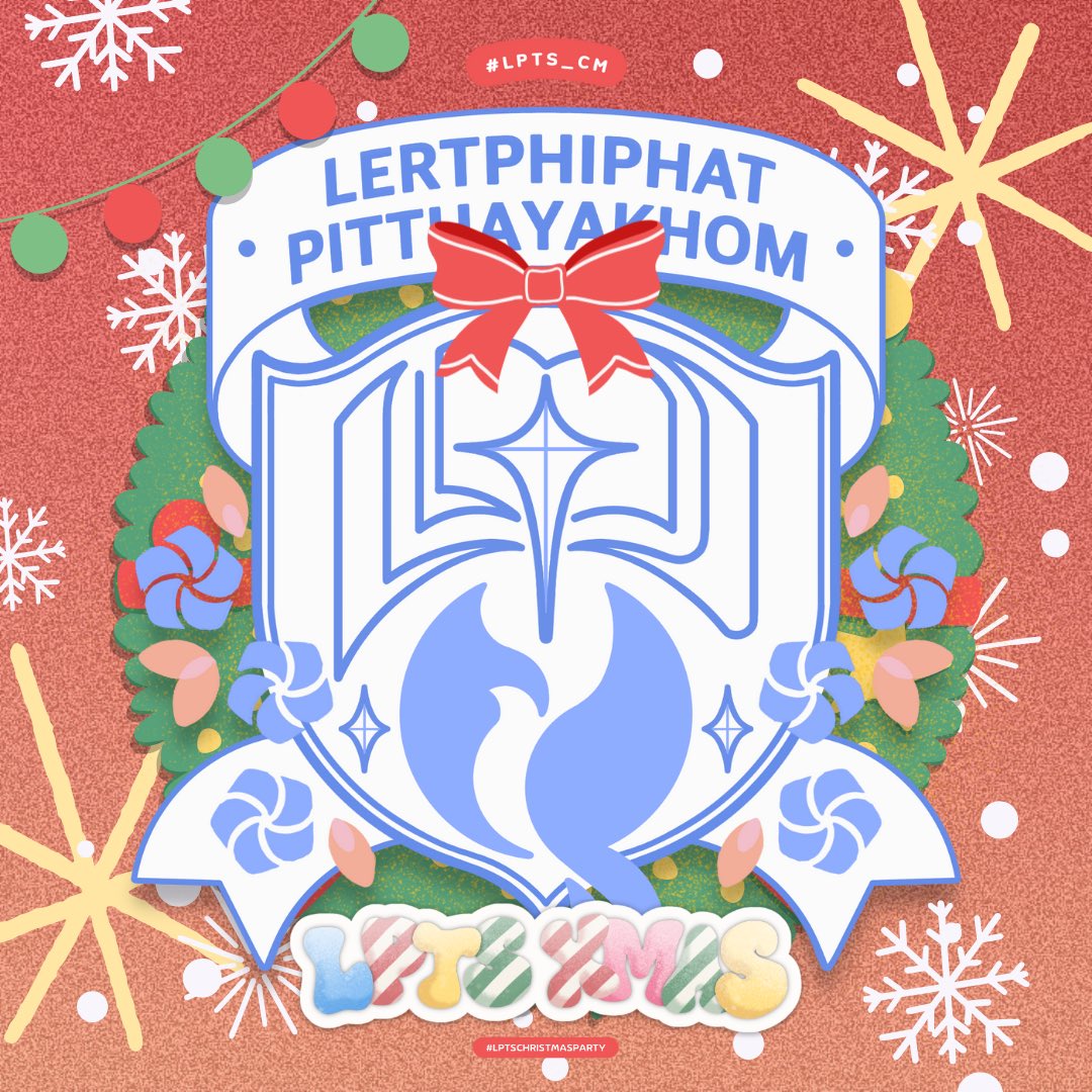 LPTS_CM's tweet photo. 🎄

#LPTSCHRISTMASPARTY
#LPTSXMASMYBUDDY
#.npp https://t.co/3MmRS0GEvm