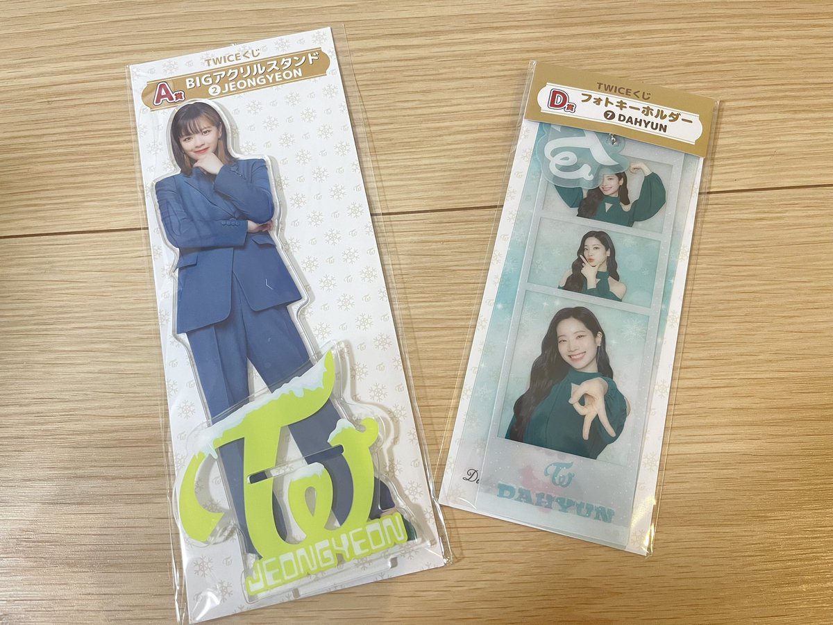 Kaho🧸💜💙 tweet media