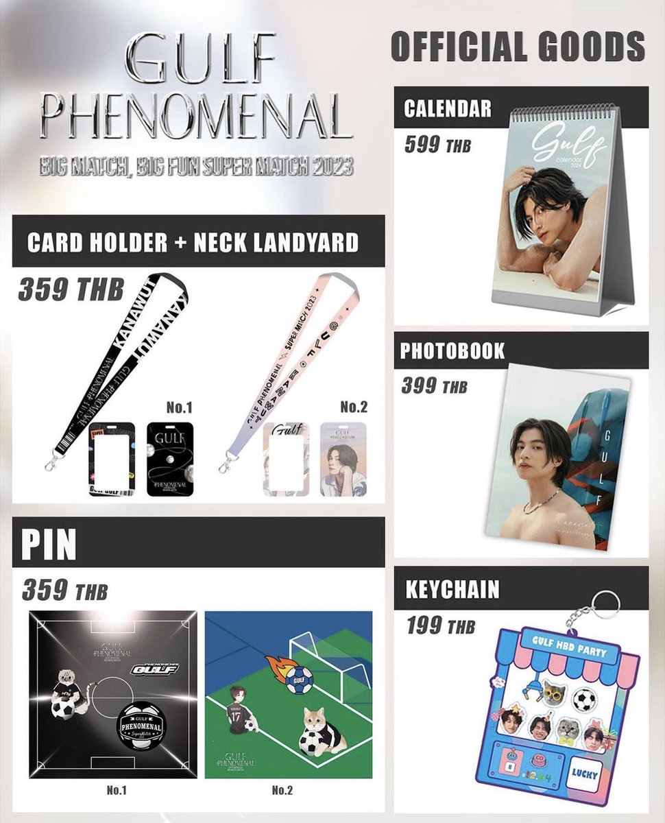 Gulfkanawutofc's tweet photo. OFFICIAL GOODS จะปิดการขายภายในวันนี้เวลา 23.59 น. และมีการเปิดขายสินค้าหน้างาน โดยมีเฉพาะบางรายการเท่านั้น สินค้าใดในเว็บไซต์ที่หมด จะไม่มีการเปิดขายหน้างานค่ะ

และในส่วนของ Photobook จะมีการเปิดขายในวันที่ 4 ธันวาคม เวลา 10.00 น. ผ่านทางเว็บไซต์ 
https://t.co/hbYwGravQ6 เท่านั้น 
( จัดส่งทางไปรษณีย์​ )​

#GULFPhenomenal 
#GulfKanawut