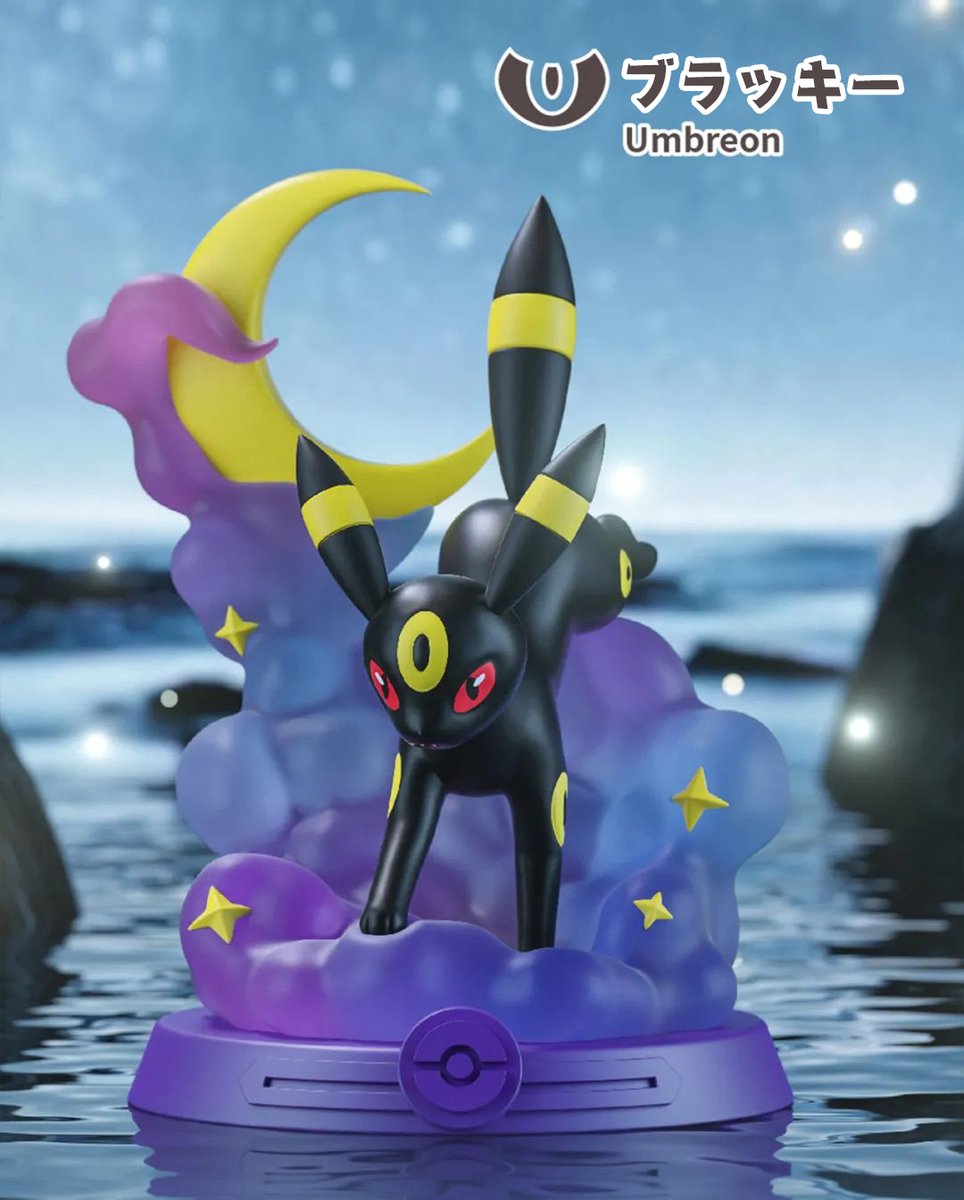 🆕Funism x ポケモン 「冒険しましょう！イーブイ」トレーディング