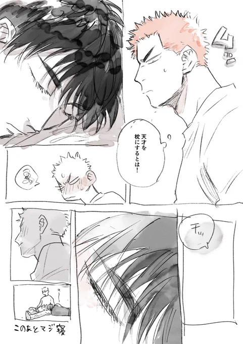 @tsutabnst ツリーにしてすみません… 