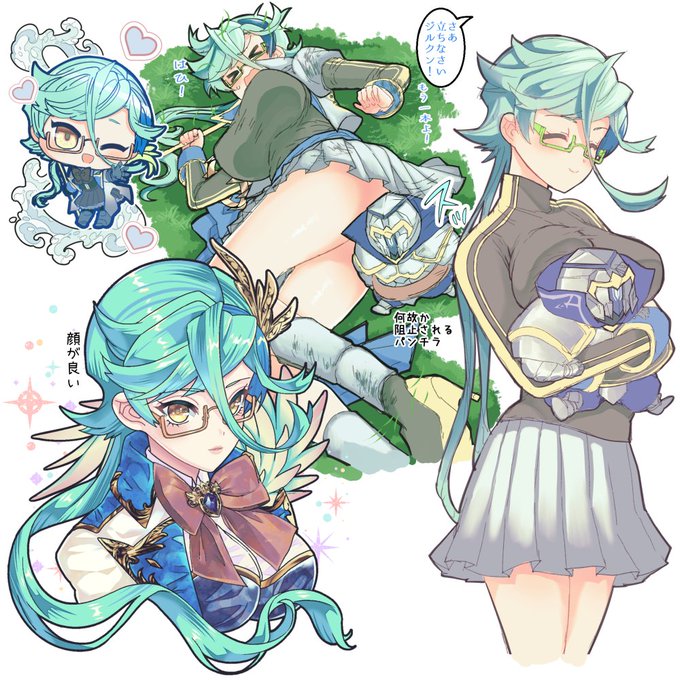 ♀️  ジルクンちゃん 