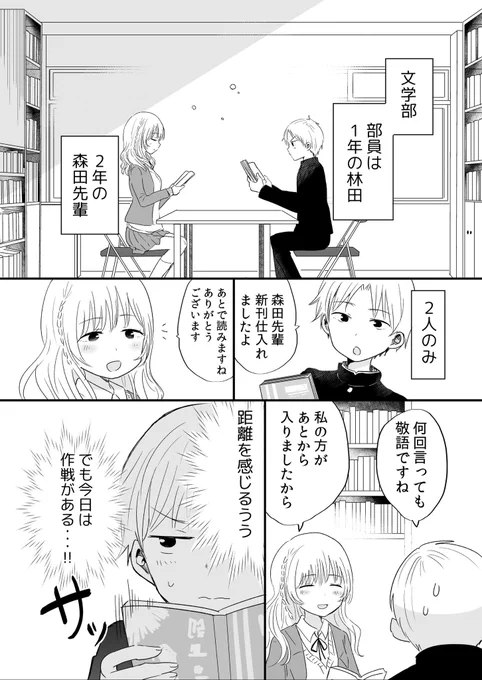 (3/3)