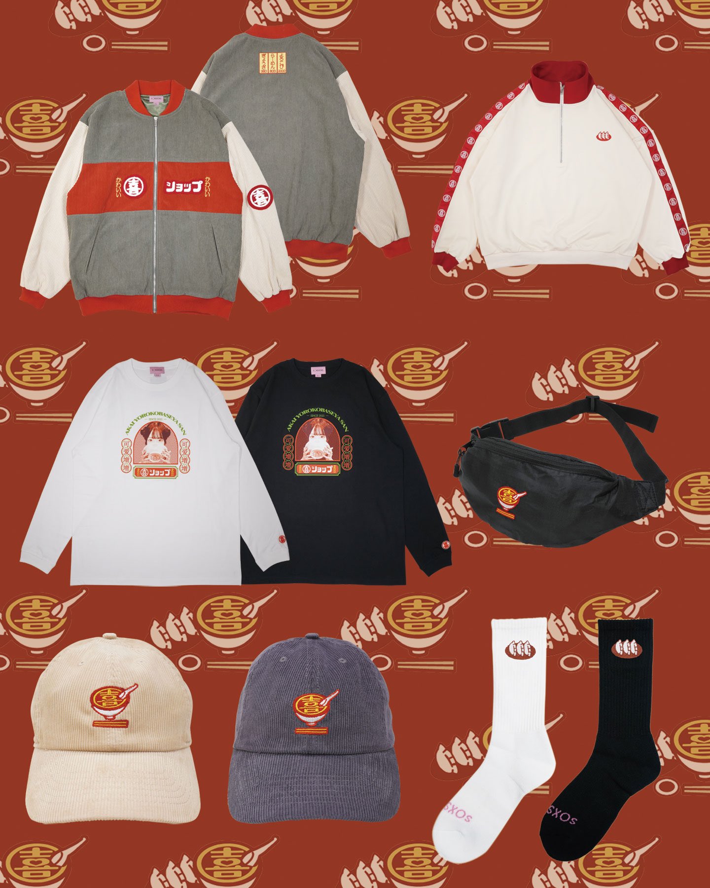 SOXSOCKS on X: SOXSOCKS on X: