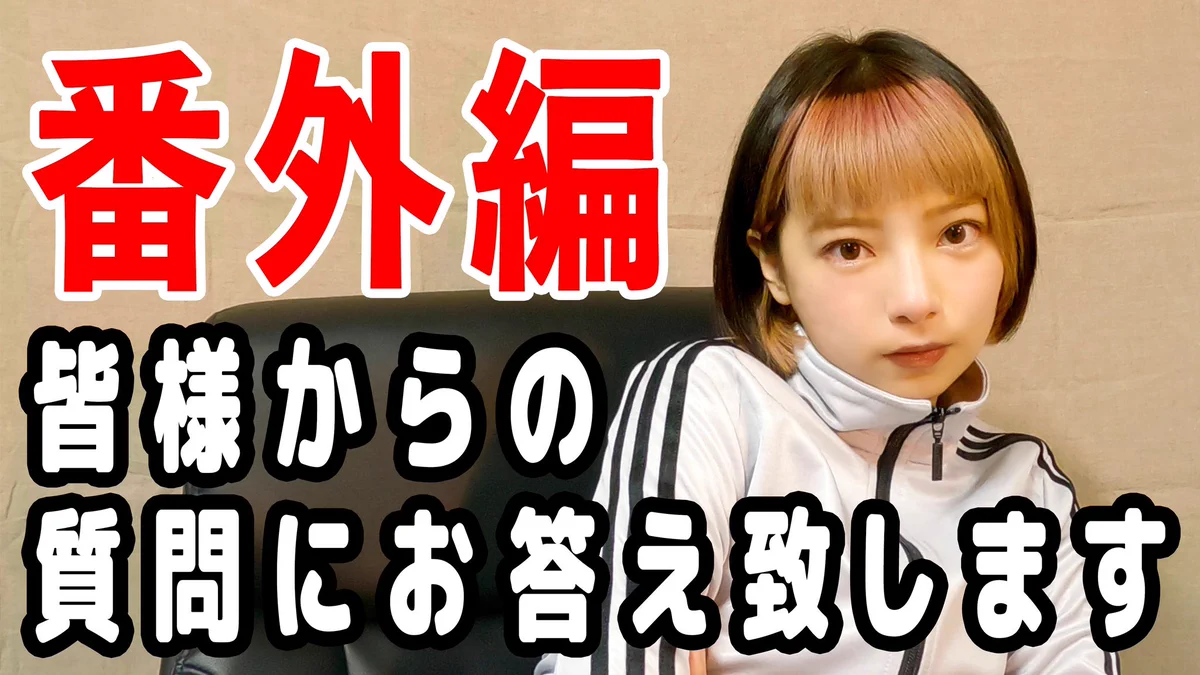 ななすけ（散歩） on X: 