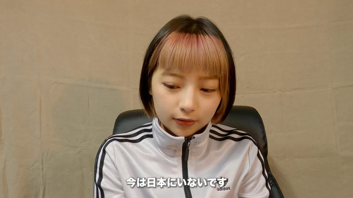 ななすけ（散歩） on X: 