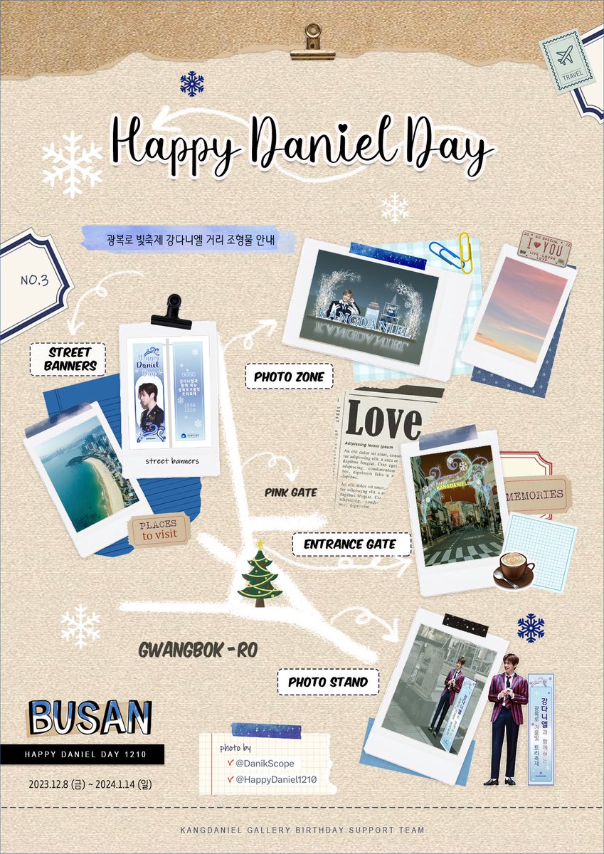 ❄️ 강다니엘갤러리 생일 서포트 No.3 ❄️

🎄 광복로 겨울빛 트리 축제

✨ 23.12.08 (금) ~ 24.01.14 (일)
✨ 부산광역시 광복중앙로
✨ 18시~ 22시

Photo by. <a href="/HappyDaniel1210/">HappyDaniel</a> <a href="/DanikScope/">🅓-🅢🅒🅞🅟🅔</a> 

#빛으로물들12월_강다니엘_생일축하해
#KANGDANIEL_Ready_light

#강다니엘  #KANGDANIEL