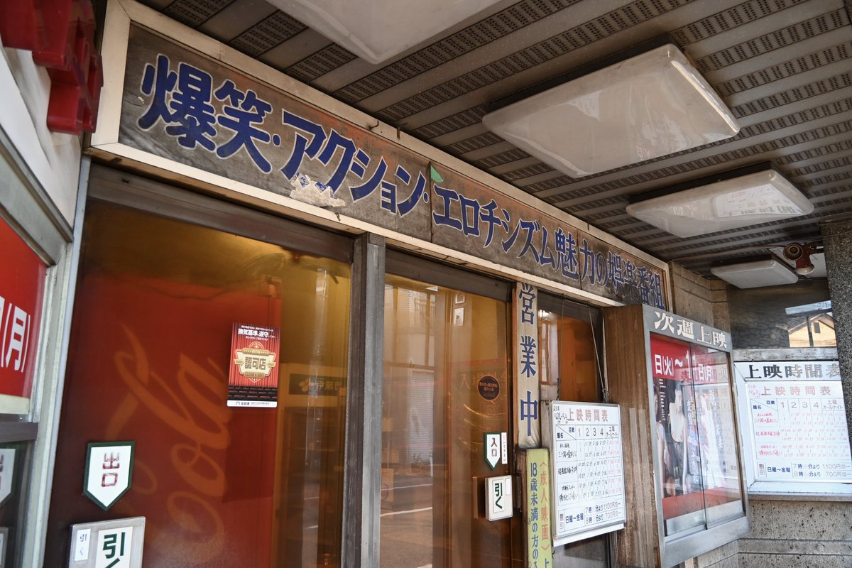 ふうら tweet media