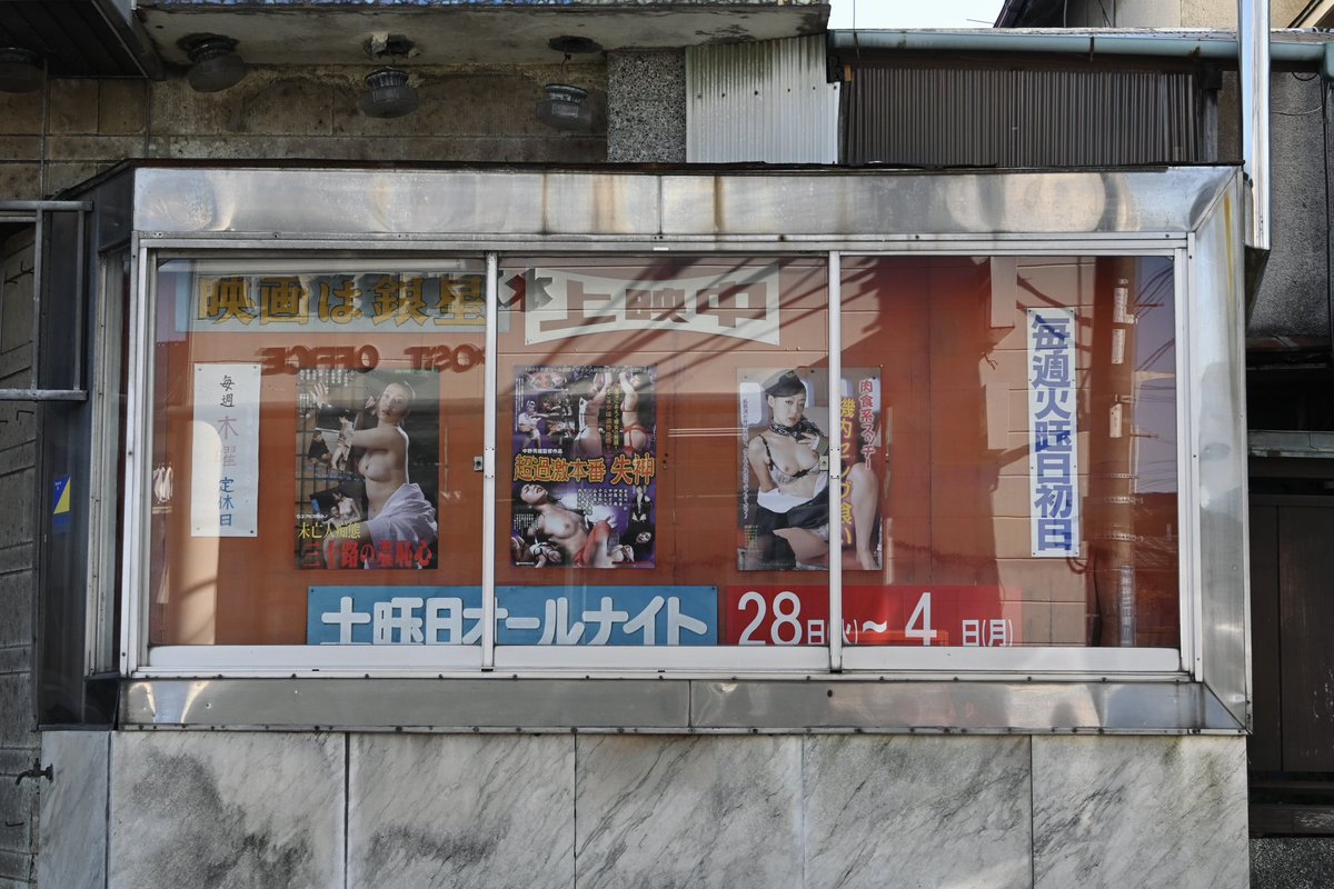 ふうら tweet media