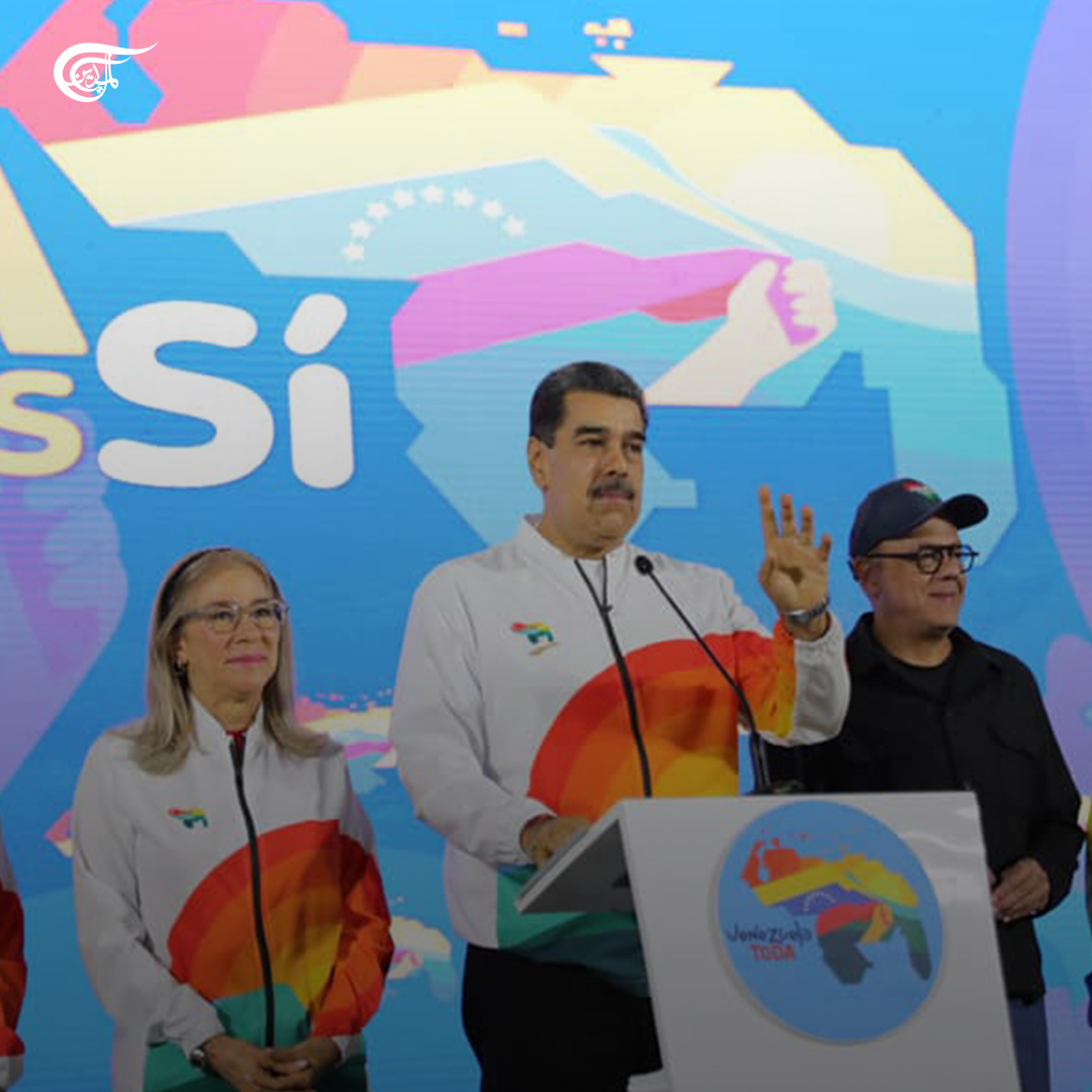 almayadeen_es's tweet photo. Presidente Maduro llama a votar masivamente en el referendo por el Esequibo.

#Venezuela #Referendo #Esquibo #NicolásMaduro https://t.co/cssr9Qyt9g