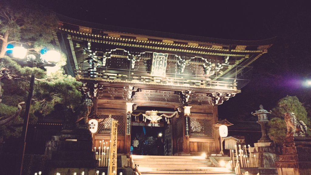 公式】KYOTO NIPPON FESTIVAL (@KYOTONIPPONFES) / X 公式】KYOTO NIPPON FESTIVAL (@KYOTONIPPONFES) / X