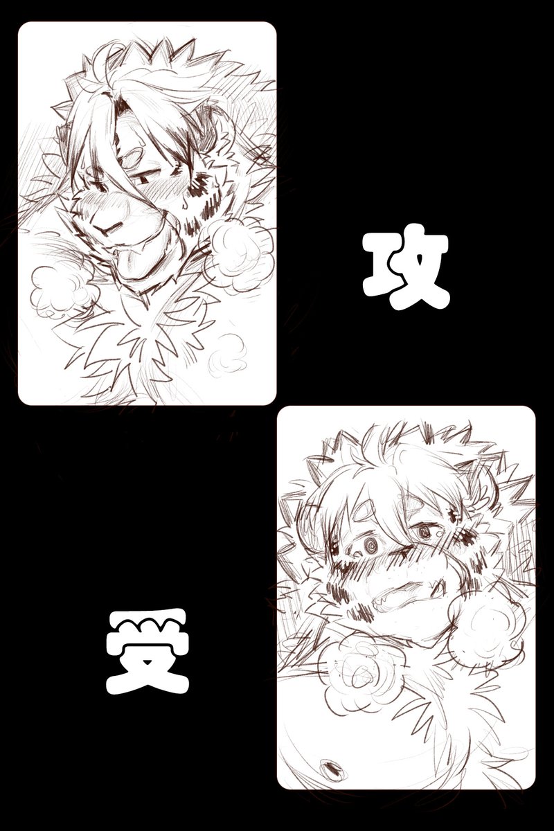 两种塔伽尔你最喜欢哪个捏？🥰