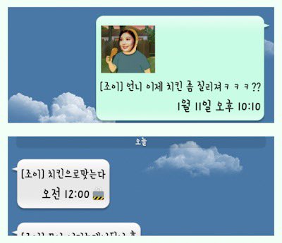 DC 조이갤러리 tweet media