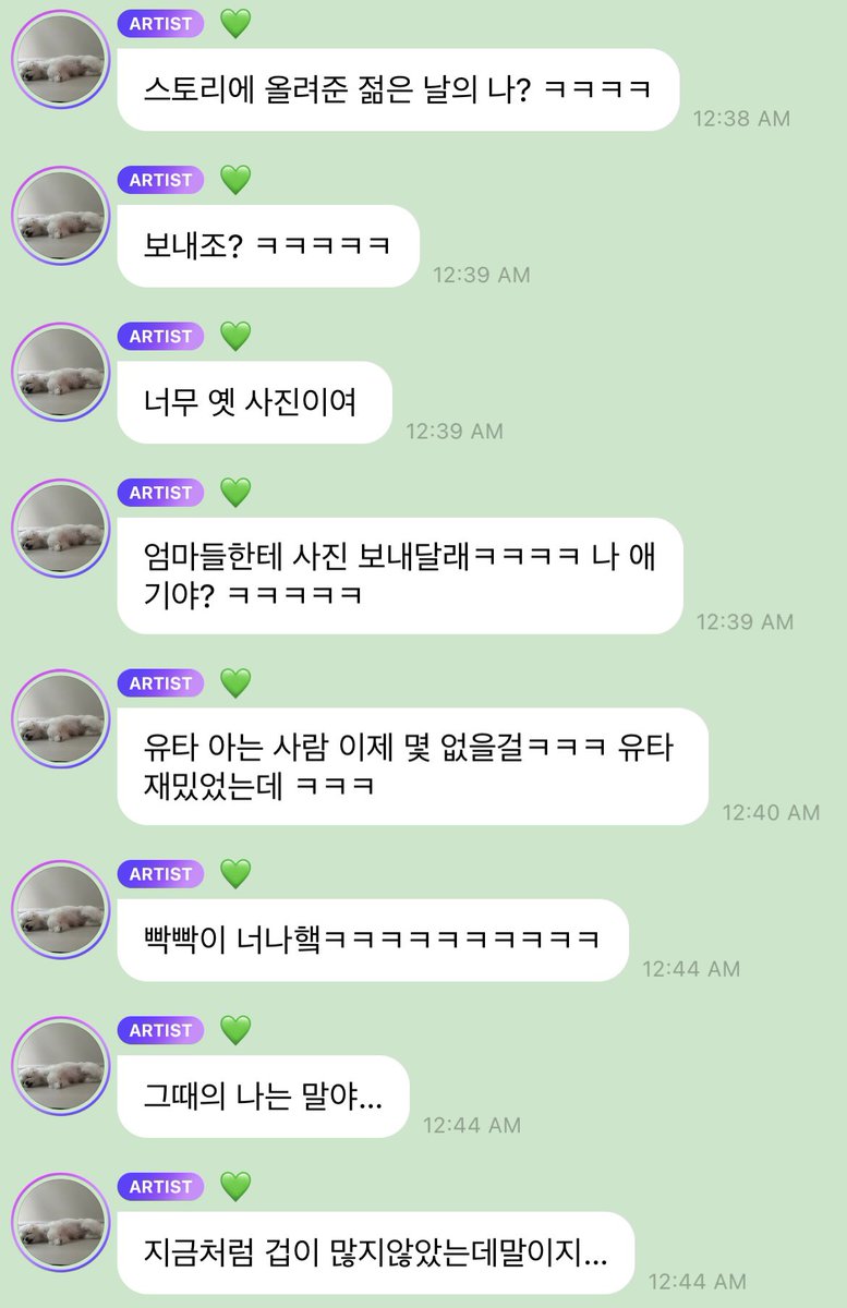 DC 조이갤러리 tweet media