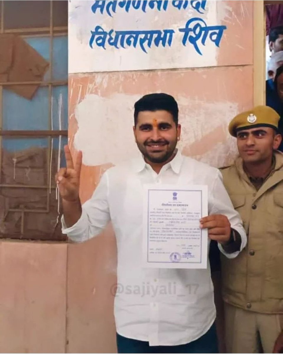 rakesh8514's tweet photo. @RavindraBhati__ Your Attitude is the best across all Rajasthan current candidates. People believe in your approach.

Congratulations for the Big WIN!!! https://t.co/rRB5oIOwWB