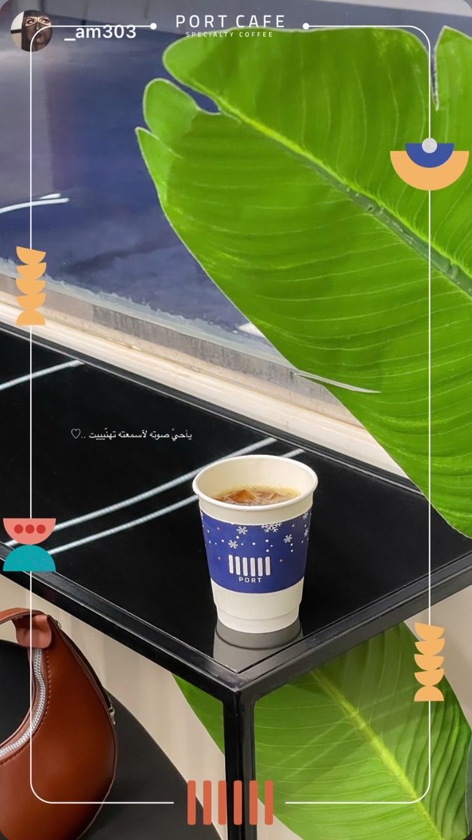 وِجْدان | مصممة جرافيك tweet media