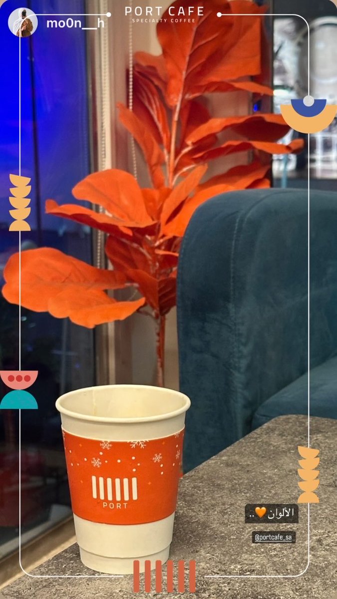 وِجْدان | مصممة جرافيك tweet media