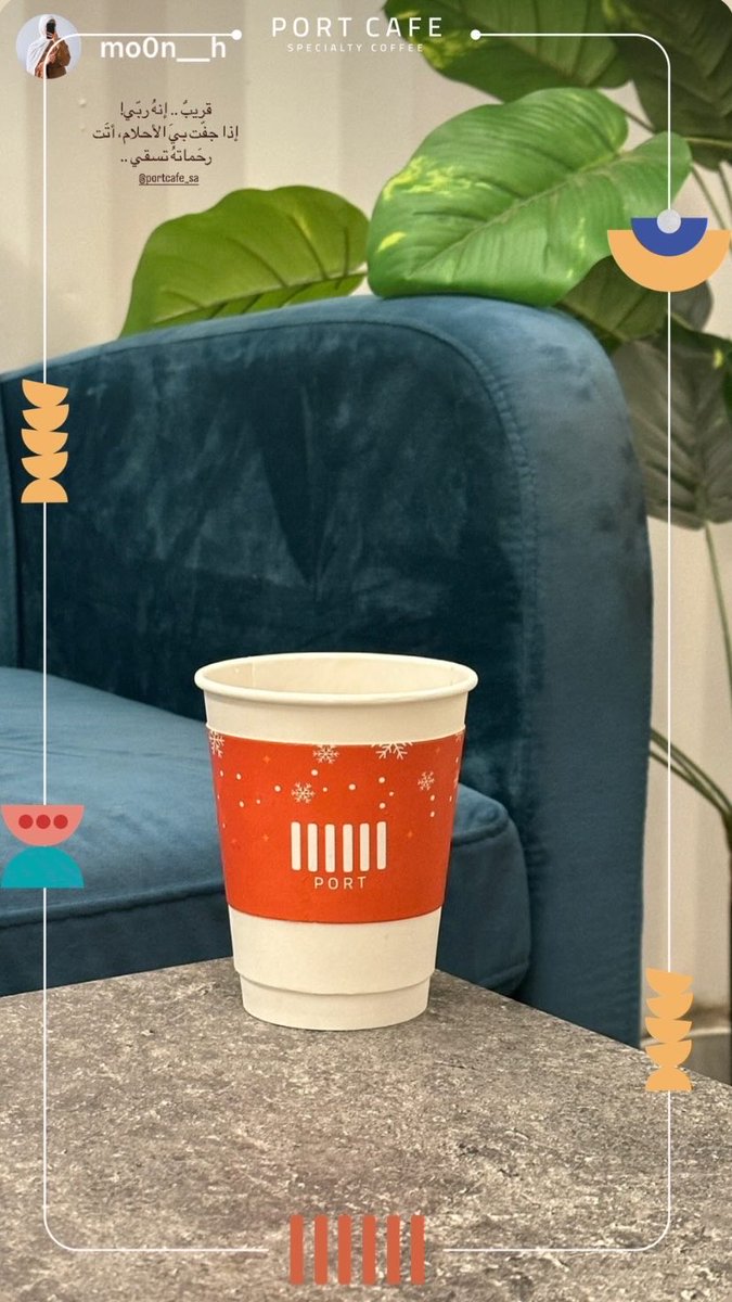 وِجْدان | مصممة جرافيك tweet media