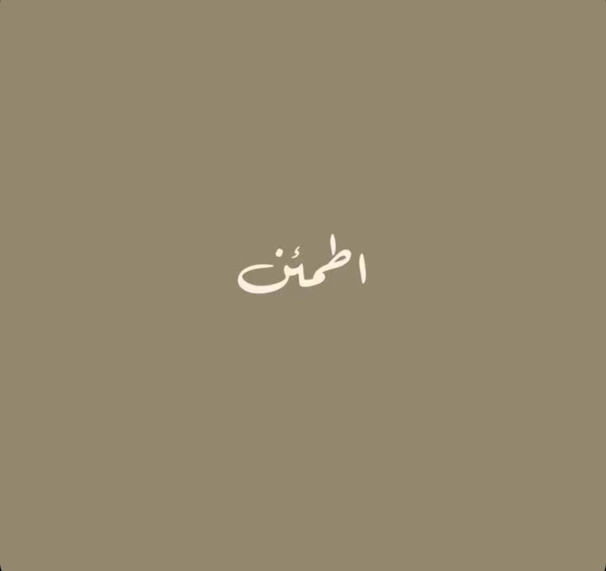 Amal7082's tweet photo. https://t.co/2x0GvmPwUE