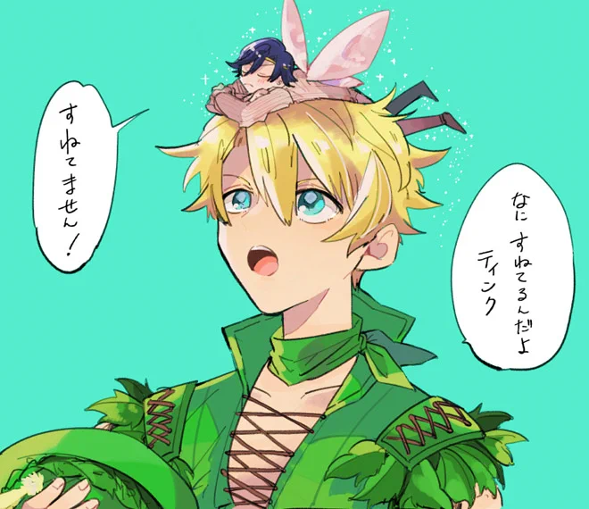 ピーターとティンク