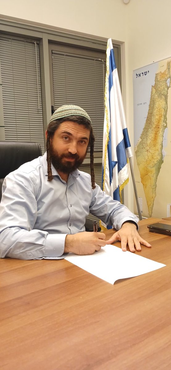 צבי סוכות tweet media