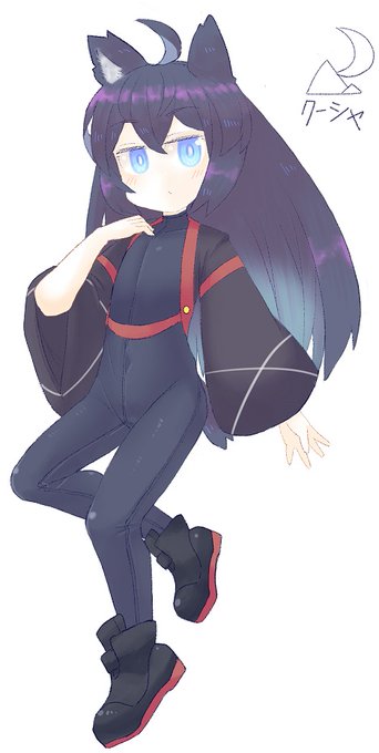 【新作】普段着クーシャちゃん!
明日鏡合わせ絵完成!(予定) 