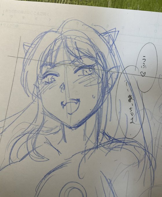 遅々として進んでない冬コミ新刊。連載2本のネームもやんなきゃいけないのに‥今回そー言うぐちゃぐちゃスケジュールでも何とか進めれるように初めてペン入れ以外はデジタル化します。つーてもフォトショのグレースケールでのトーン処理だけどね。