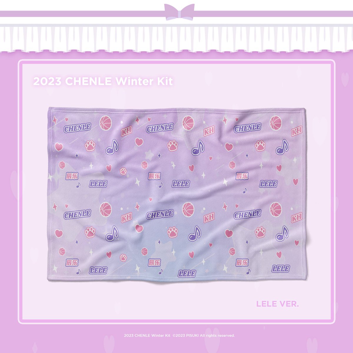 pisuki_lele's tweet photo. ₊⁺·₊˚♡˚₊·⁺₊₊⁺·₊˚♡˚₊·⁺₊ ˚♡˚₊·⁺₊

2023 𝐶𝐻𝐸𝑁𝐿𝐸 𝑊𝑖𝑛𝑡𝑒𝑟 𝑘𝑖𝑡❄️
©𝘱𝘪𝘴𝘶𝘬𝘪

🗓️𝟣𝟤.𝟢𝟥 𝟤𝟤:𝟥𝟢 - 𝟣𝟤.𝟢𝟨
🛒https://t.co/oc1QTmucYH
🎁선착순5명 아크릴스탠드
🌎𝖦.𝖮 → 𝖣𝖬

RT 추첨 한분께 담요1종을 보내드립니다˚｡⋆

#천러 #辰乐 #CHENLE https://t.co/N9z3QQKauk