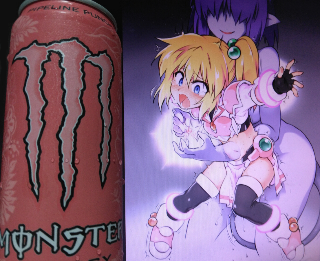 頂くわね 貴女のエナジー 