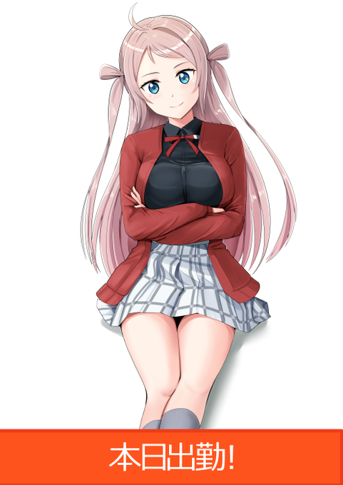 彼女とクリスマスにイチャラブデートしたい 