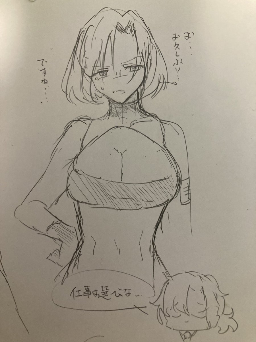 娘娘絹江さんいつでも見たいよね 