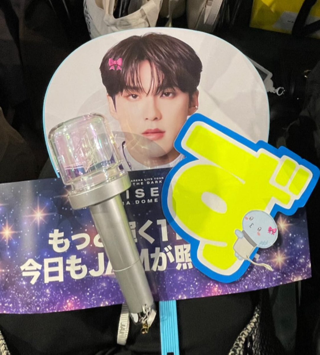 mijun9_'s tweet photo. 231125 JO1 BEYOND THE DARK

 #RISE_IN_KYOCERA_DOME 🌛📧🎀 https://t.co/L53Vjmhsdy