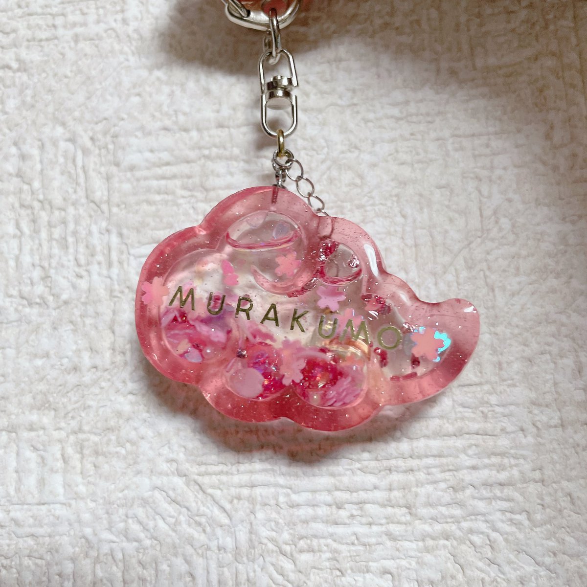 シェイカーレジン