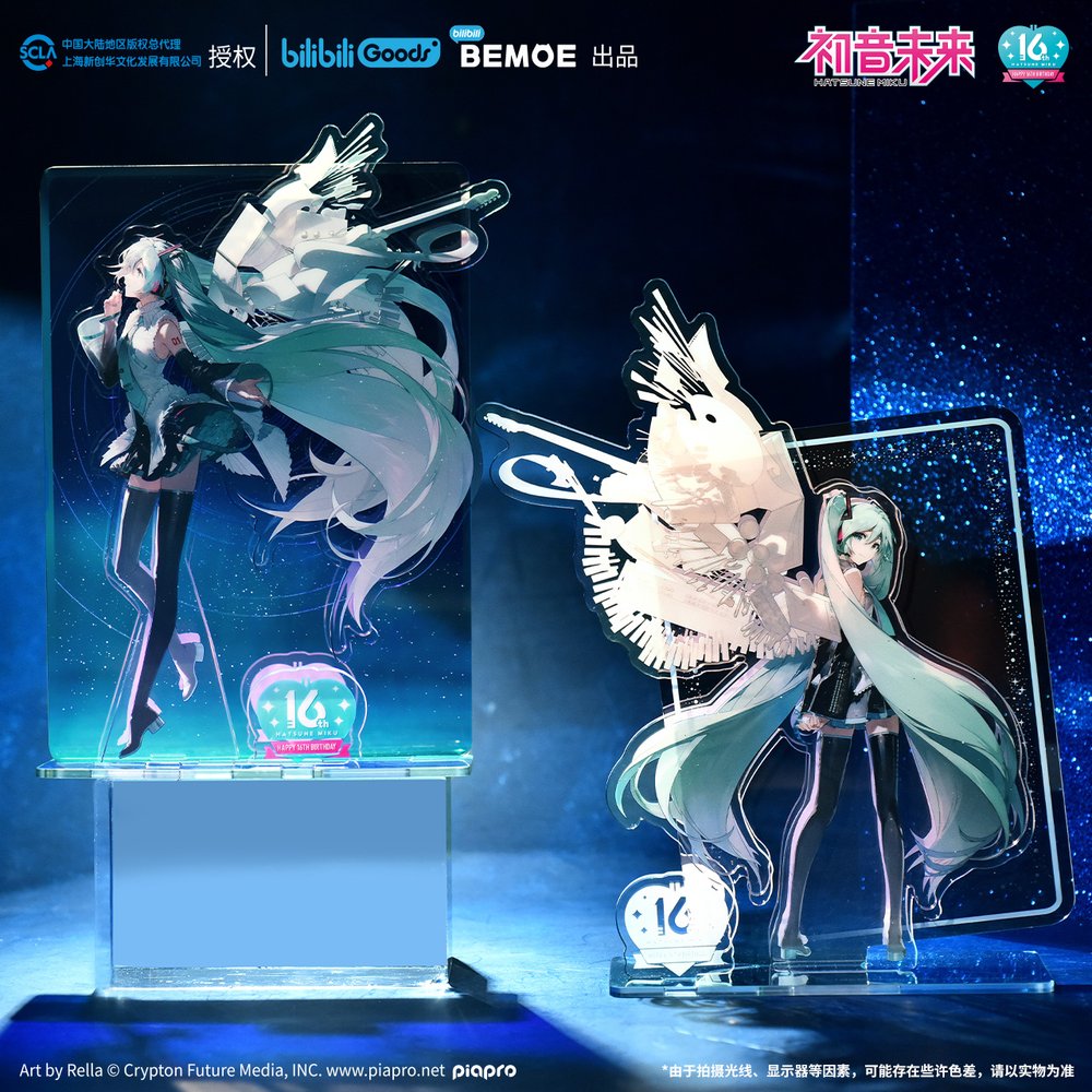 以下のBEMOEの初音ミク16周年グッズをお​譲​りいたします！ FF外からも