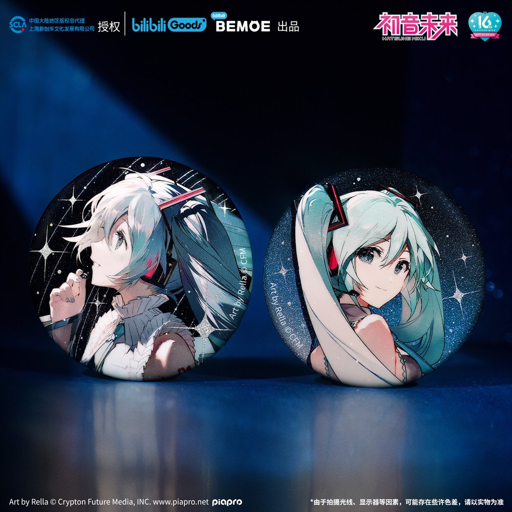 以下のBEMOEの初音ミク16周年グッズをお​譲​りいたします！ FF外からも