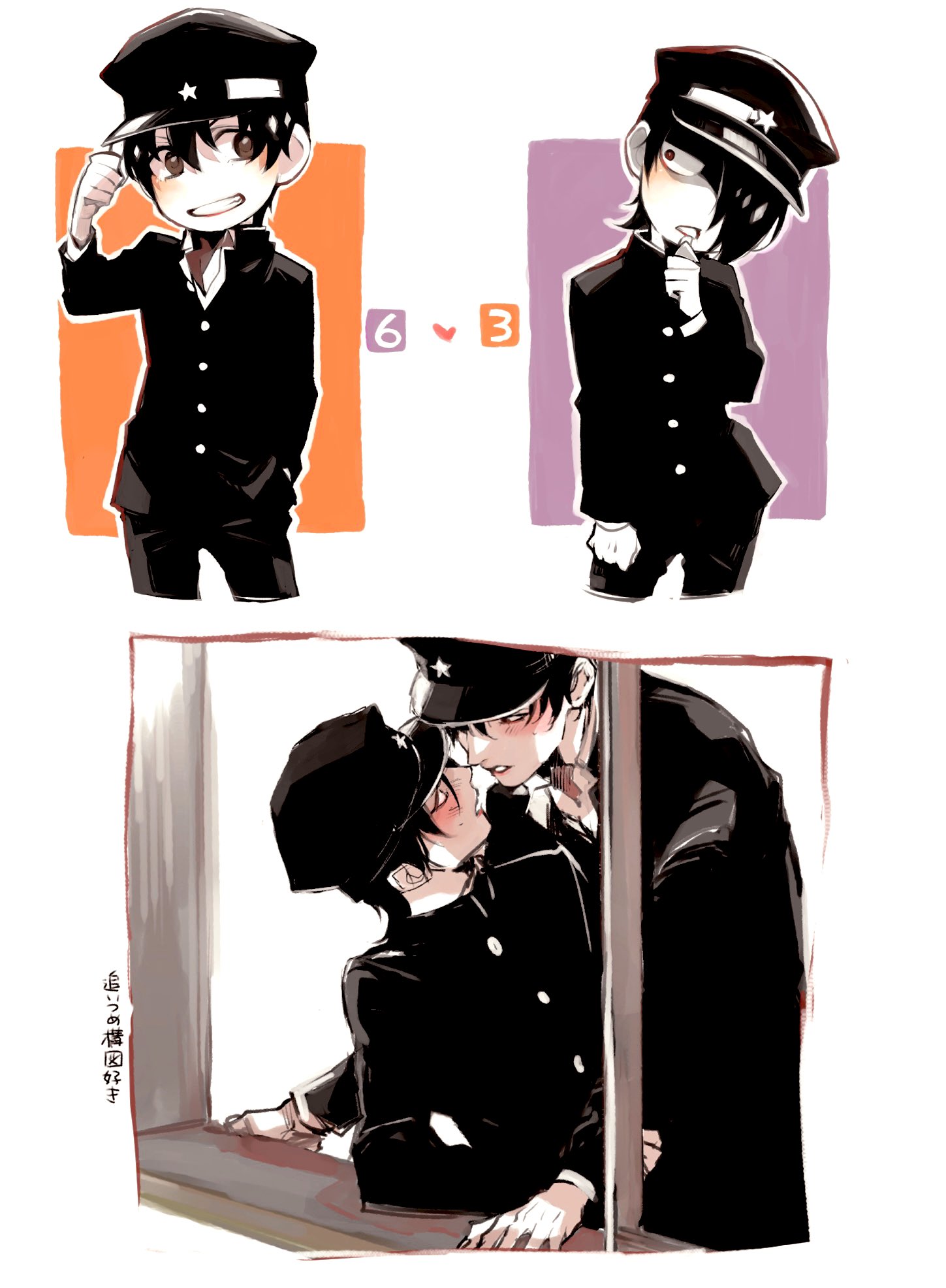 りょうたさん りょうた【シンガーソングライター】 (@ryota3141592) | TikTok