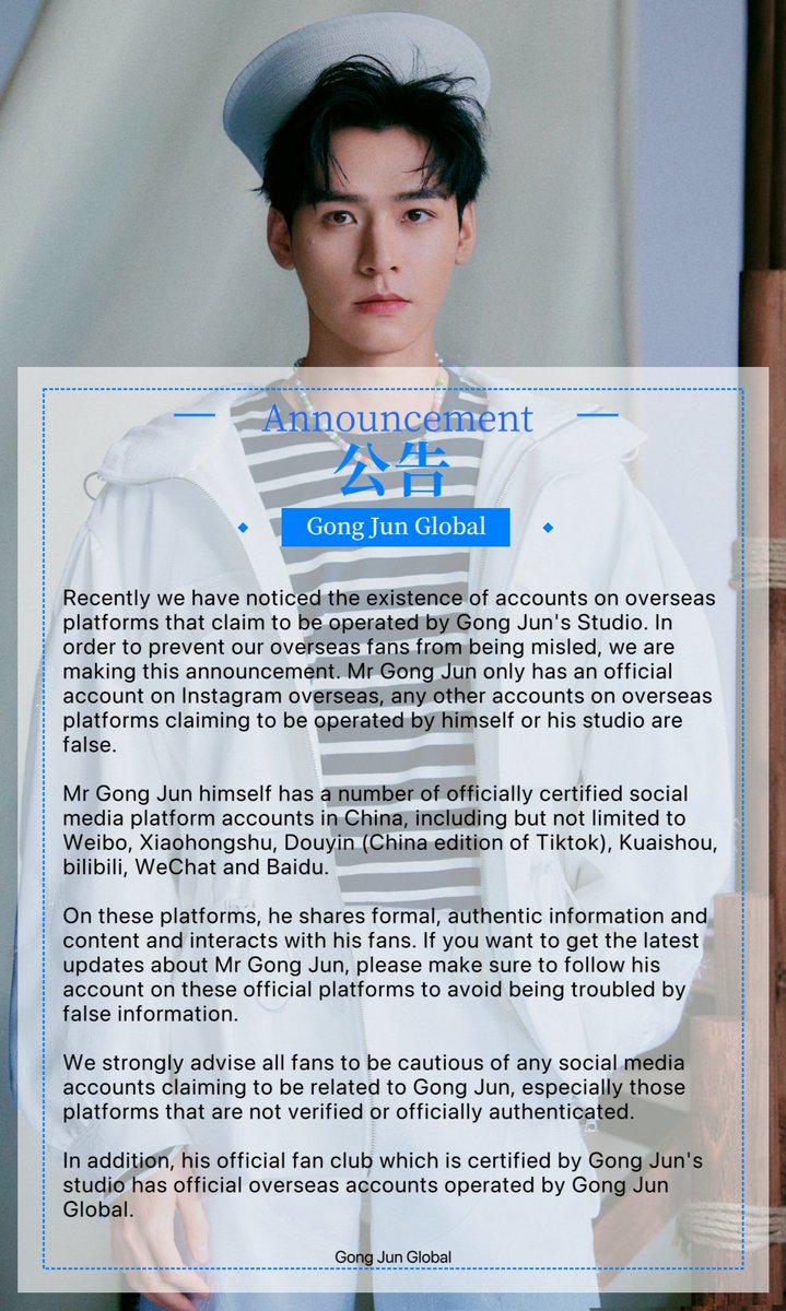 GONG JUN GLOBAL tweet media