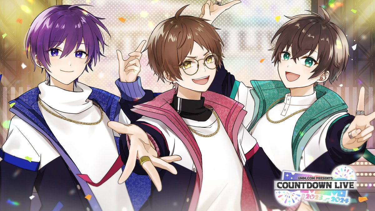 フェスキメ　リングライト　UMM.com お知らせ】 『UMM .com PRESENTS COUNT DOWN LIVE2023→2024』 キー