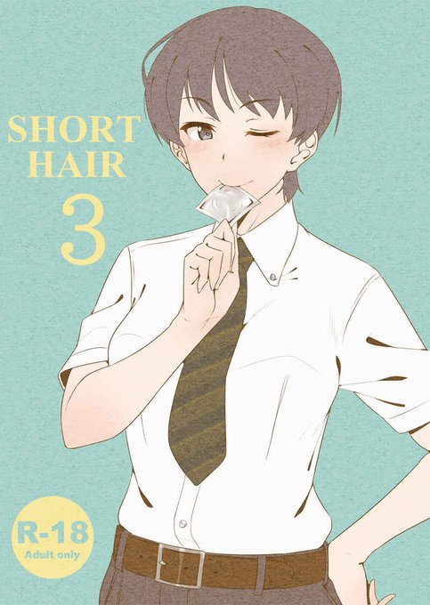 予約が始まっております…
🐯https://t.co/wsTEjhLtR8
🍈https://t.co/7REnQksHZv 