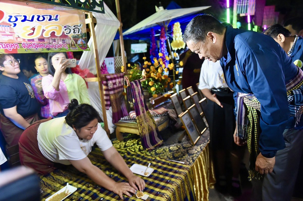 ไทยคู่ฟ้า tweet media