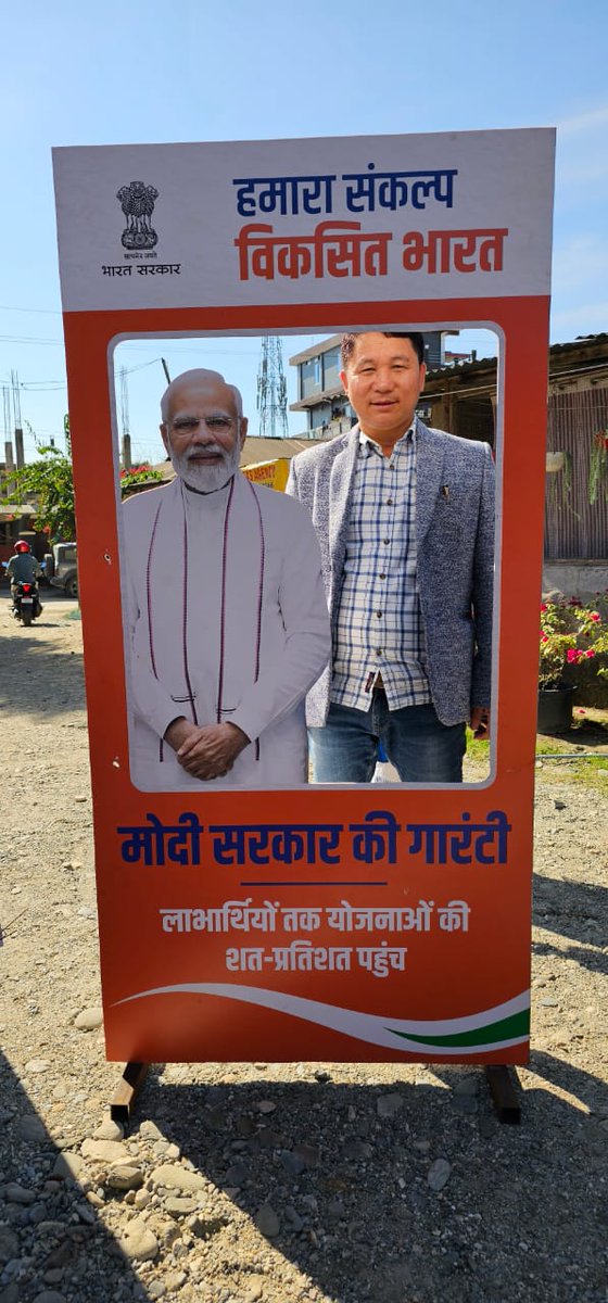 #ViksitBharatSankalpYatra for Papum Pare district was kickstarted from Amba under Doimukh Division today by CO Gumto Affa Phassang in the presence of GPC Tana Yarin,DMO Dr.Komling Perme, officers , PRI members and public.

<a href="/ArunachalDIPR/">ARUNACHAL IPR</a> <a href="/PMOIndia/">PMO India</a> <a href="/CSArunachal/">CS Arunachal</a> <a href="/PemaKhanduBJP/">Pema Khandu པདྨ་མཁའ་འགྲོ་།</a>